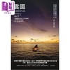 预售 【中商原版】云图 长销改版 港台原版 大卫米契尔 商周出版 商品缩略图0