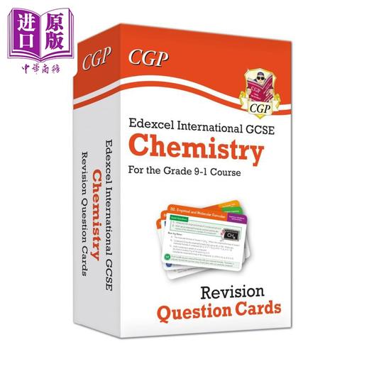 【中商原版】英国CGP原版教辅New Grade 9-1 Edexcel International GCSE Chemistry 新版9-1 爱德思国际GCSE化学修订问题卡 商品图0