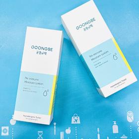 GOONGBE宮中秘策乳液 350ml 新版（716185）