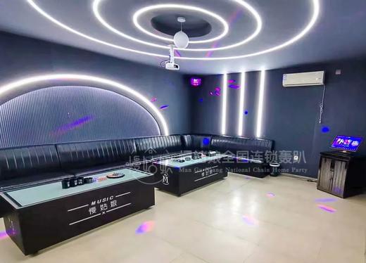 武汉慢姑娘九天别墅轰趴 商品图0