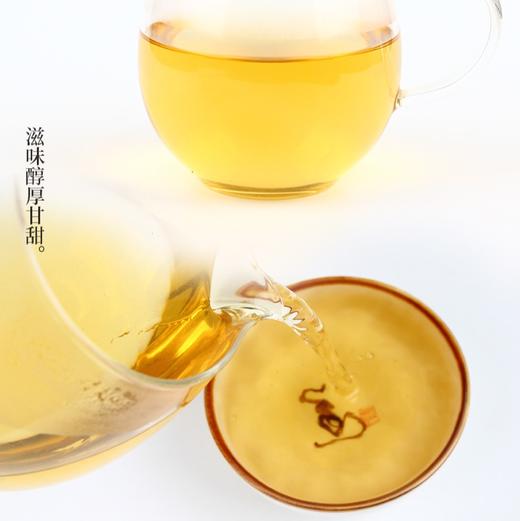 中粮-中茶2018年班盆高山古树普洱生茶357g/云南干仓直发 商品图1