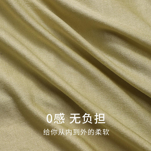 金三塔新品女真丝缎面中腰三角裤（私密物品不支持退换） （限价款）    NZFDD201 商品图5