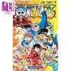 【中商原版】漫画 航海王 107 尾田栄一郎 集英社 ONE PIECE ワンピース 路飞 索隆 山治 日文原版漫画书 商品缩略图1