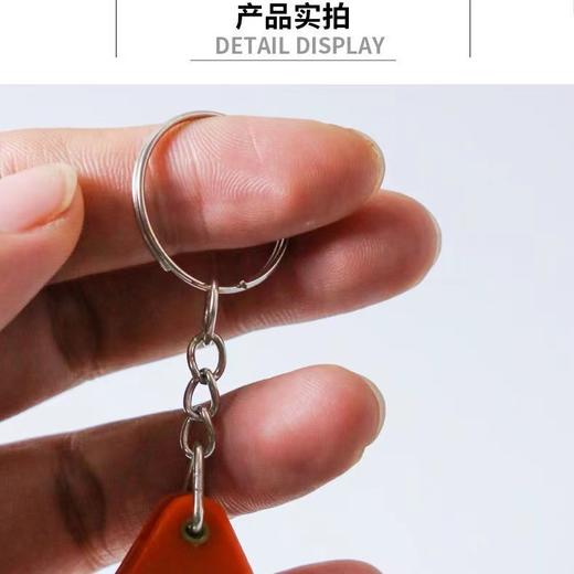 2个装创意新款便携式折叠 放大镜钥匙扣 老人阅读高清老花镜钥匙扣 商品图3