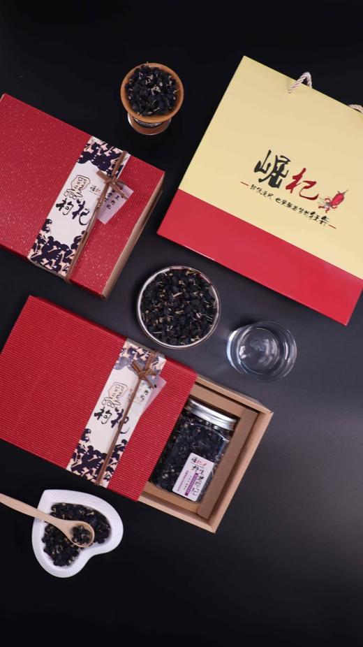 正宗宁夏头茬 红枸杞/黑枸杞 商品图6