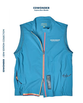 EdW超轻(男)骑行背心-亚德里亚蓝 Vest
