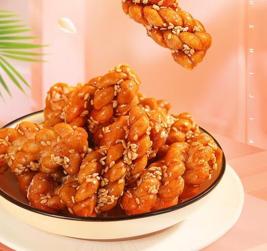 黄老五麻花酥（原味）160g 商品图3