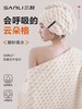 三利浴巾新款家用比全棉纯棉吸水速干大人毛巾男裹巾 商品缩略图0