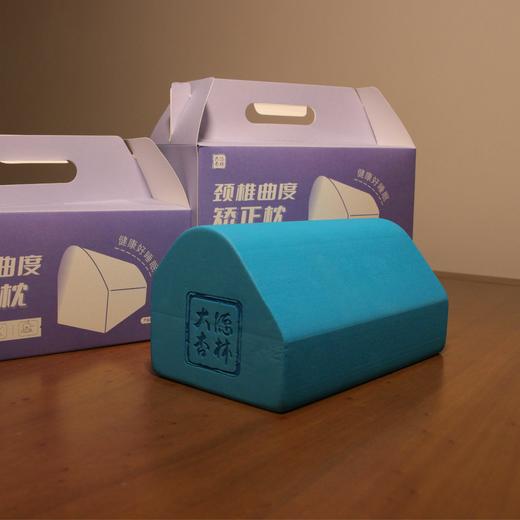 曲度宝 商品图1