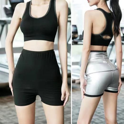 暴汗服套装女暴汗裤健身发汗裤跑步运动瑜伽高腰爆汗裤 商品图7