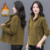 冬季新款，超细抓绒衣女摇粒绒加绒加厚外套户外跑步冲锋衣内胆冬季TR-XX525 商品缩略图0
