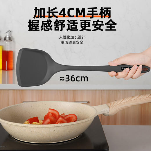 星罗6件套+送支架更大！新款家庭厨房硅胶锅铲 硅胶铲炒勺煎鱼汤勺火锅大漏勺厨具套装 商品图2