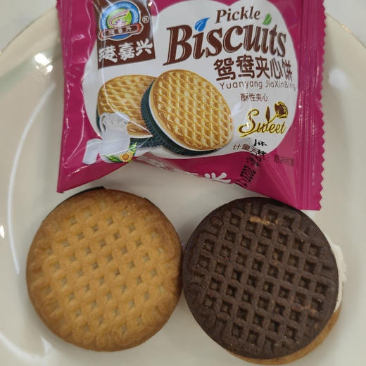 于都县港嘉兴饼干系列/高原牛乳饼/牛奶煎蛋饼/燕麦粗粮/葱油曲奇/巧克力夹心 商品图1