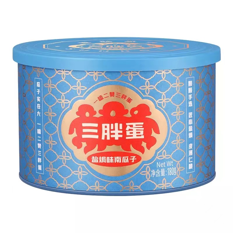 三胖蛋盐焗味南瓜籽180g