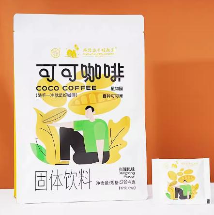兴科速溶可可咖啡粉204g/海南特产/兴隆热带植物园 商品图1