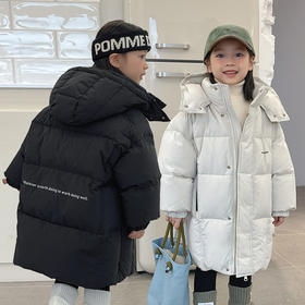 「三色可选！长款羽绒服」呦奇2023冬季新款韩版男女童御寒童装外套时尚保暖长款儿童羽绒服