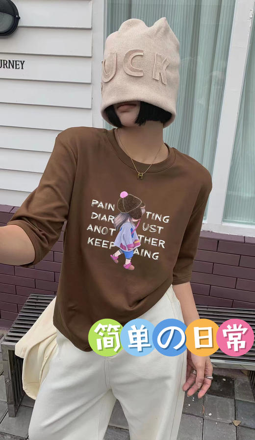 女小女孩长袖T7631 商品图1