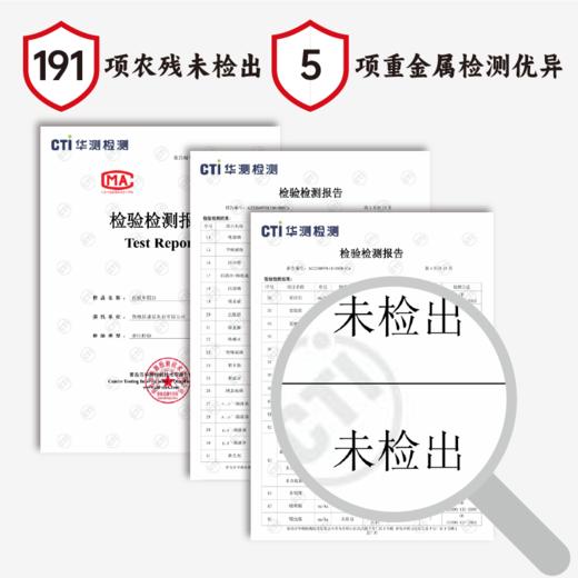 【2025年秋收】谦益香畴石板大米1斤/5斤 牡丹江火山岩稻田 自然农耕 口感香甜软弹有回甘  冷饭不回生  宝宝爱吃饭 妈妈不操心 商品图2
