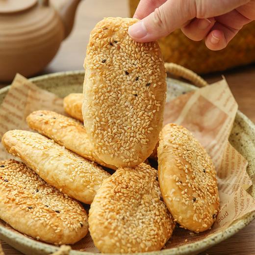 纯手工雪花芝麻酥饼  不加膨松剂 不加防腐剂  香酥可口 芝麻浓香 唇齿留香（咸葱油/甜桂花*8个/袋/单饼40g） 商品图1