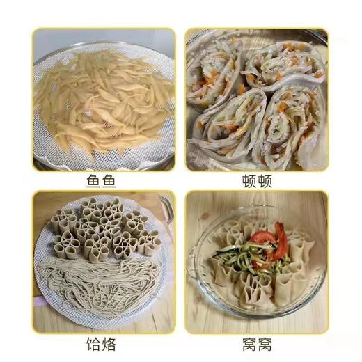 杂粮小伙精制莜面粉张家口2500g/袋Z仓 商品图2