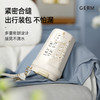 【小家电】格沵（germ）2023新款铃兰系列菱形保温杯咖啡杯潮流便携礼物高颜值不锈钢水杯 屿蓝390ML HF 商品缩略图5