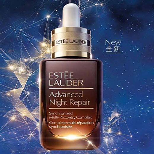 【新人专享 】美国雅诗兰黛ESTĒELAUDER全新第七代小棕瓶特润100ml