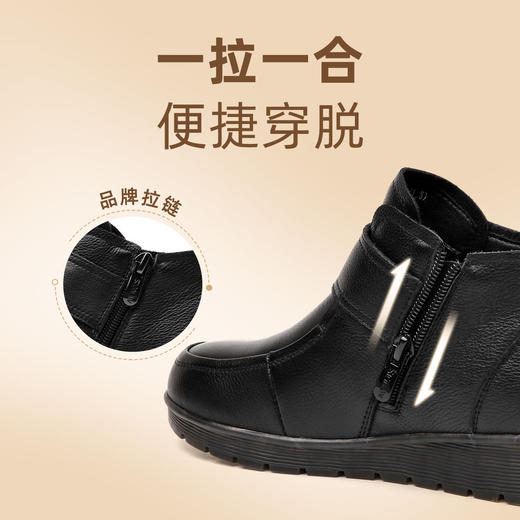 信诺真皮妈妈棉鞋女冬季加绒保暖防滑老人皮鞋平底软底中老年短靴23M152-1D 商品图4