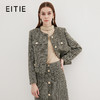 EITIE爱特爱冬季新款气质修身显瘦时尚小香风外套7203909 商品缩略图0