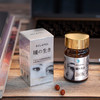 眼科砖供！Belapel美眼丸瞳生大眼仔美眼护眼+护脑！专利成分CASAY齿髓培养液！高水平的细胞因子复合物，超百种生长因子，俢护受损的視力细胞和脑细胞！日本翳生推荐！ 商品缩略图8