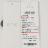 EITIE爱特爱冬季新款气质修身显瘦时尚小香风外套7203909 商品缩略图6