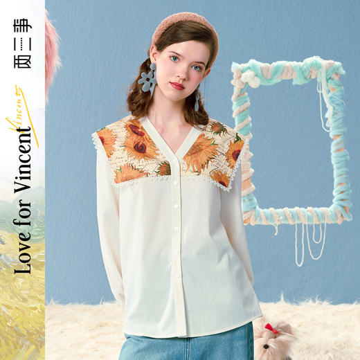 两三事梵高文艺吟诗信使复古向日葵印花翻领镂空衬衫女 商品图0