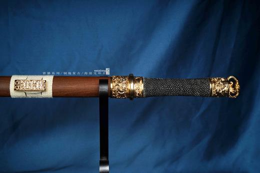 三希堂  青骓系列  海浪冰裂环首（中号全长85）未开刃 商品图2