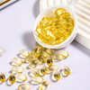 【多种营养！老少皆宜】夹心型凝胶糖果，植物提取更易吸收，DHA核桃油凝胶糖果深海藻油胶囊亚麻籽油核桃记忆油 商品缩略图3
