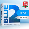 英文原版 百变蓝2 Blue 2 A Pop up Book 想象力 创造力 创意3D立体童书 全英文版 商品缩略图0