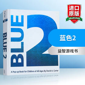 英文原版 百变蓝2 Blue 2 A Pop up Book 想象力 创造力 创意3D立体童书 全英文版