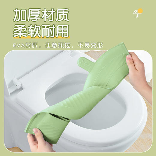 EVA四季通用马桶垫四季手提防水免洗 商品图4