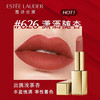 887167615472   雅诗兰黛EsteeLauder	雅诗兰黛绒雾小金管哑光版 绝色由我绒雾唇膏626 商品缩略图2