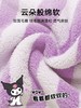 三利库洛米儿童毛巾方巾比纯棉吸水不易掉毛柔软小童巾擦手巾 商品缩略图4