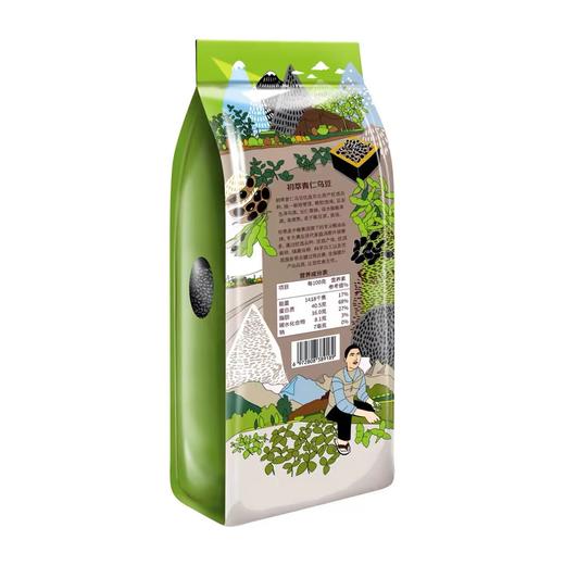 中粮初萃青仁乌豆1kg 商品图1