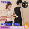 【男女同款暖背，暖贴免费送！】温情柔款畅销中，暖身心亲的日常添。加口袋带兜，贴心保暖守。德芙绒款背心，时尚又实用，温软胃气舒！ 商品缩略图0