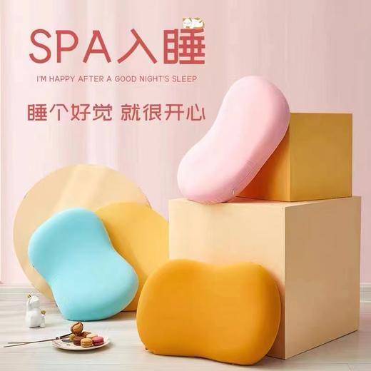 网红猫肚皮枕 慢回弹记忆棉颈椎枕  舒服-M仓 商品图0