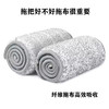 星罗家用免手洗大号平板拖把家居干湿两用地板拖客厅厨房吸水懒人拖把 商品缩略图5