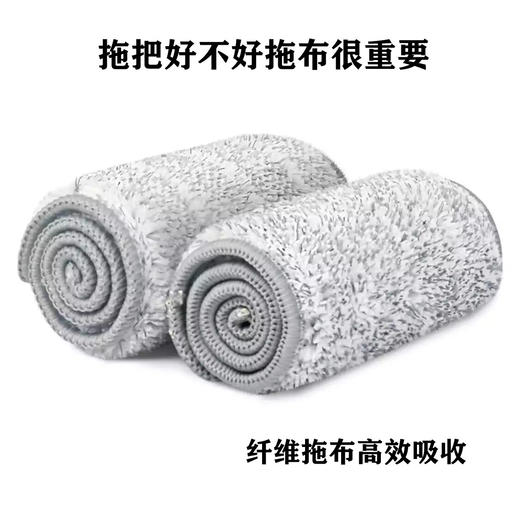 星罗家用免手洗大号平板拖把家居干湿两用地板拖客厅厨房吸水懒人拖把 商品图5