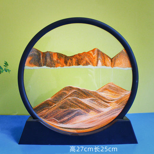 【横看成岭侧成峰！流沙画摆件】新款简约3D山水流沙画圆形玻璃工艺品，沙漏乔迁开业创意礼品摆件， 商品图6