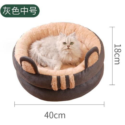 【宠物用品】四季通用猫咪蛋挞圆形猫窝狗窝保暖猫窝可拆洗小型犬宠物窝 商品图5