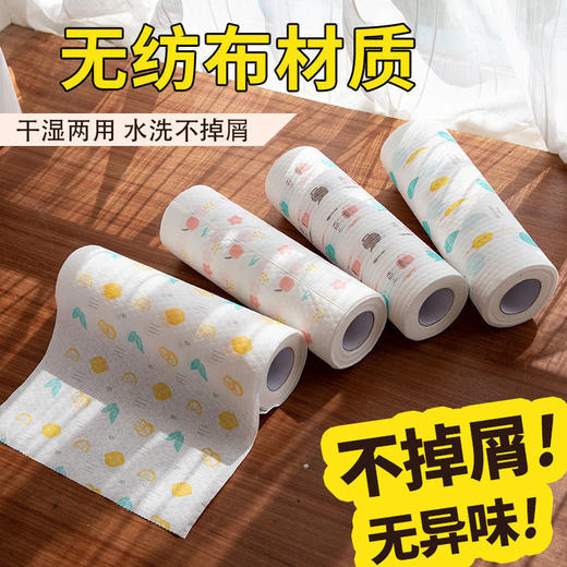 懒人抹布厨房纸巾一次性洗碗布干湿两用去油污百洁布吸油吸水纸巾 商品图1