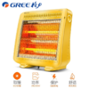 GREE格力 电暖器 NSJ-10
 远红外 取暖器 黄色 商品缩略图0