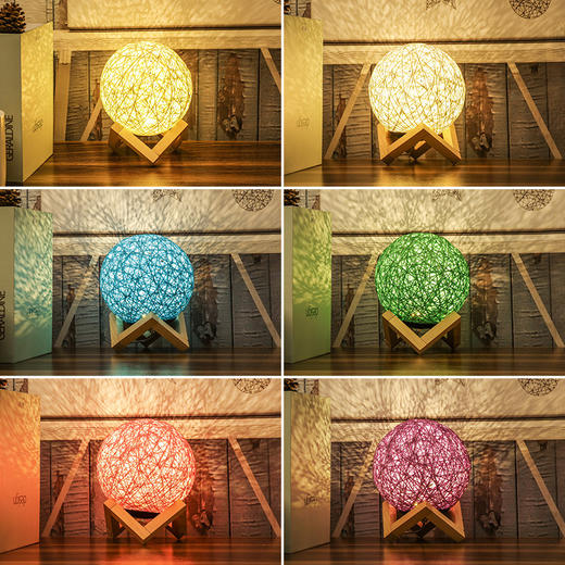 以爱之名 伴你左右网红 藤球小夜灯 自用或送礼物的精美佳品 商品图1