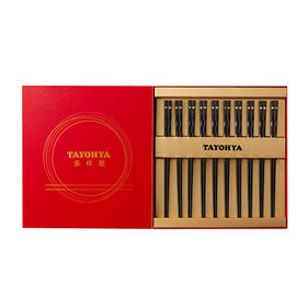 TA030103232ZZ 花好月圆合金筷10双礼盒