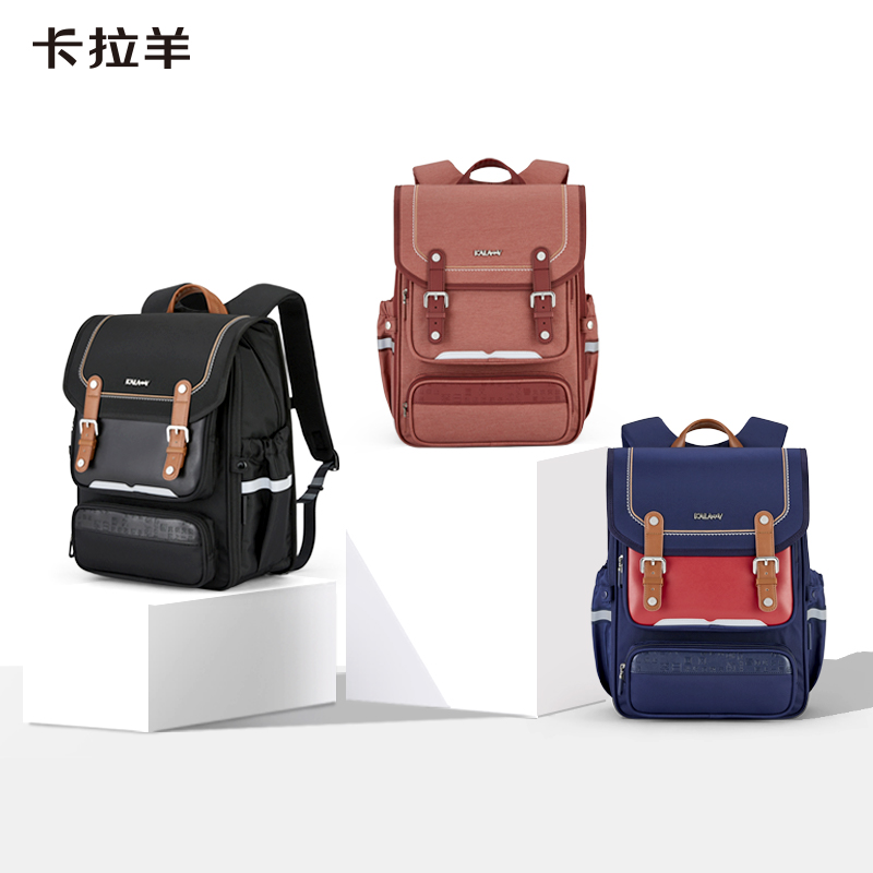 卡拉羊初高中学生防下坠减负护脊立体方包大容量防水书包 谦谦少年CX5127